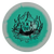 Scepter 9/4/0/4
