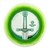 Sword 12/5/-0.5/2